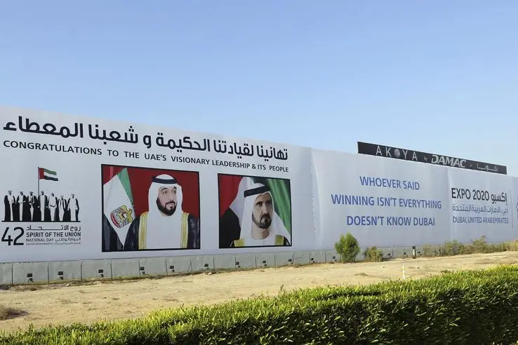 Reuters Images/Mohammed Omar 