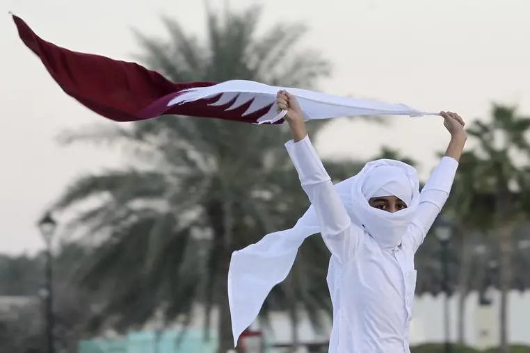 تطور ميزان قطر التجاري على مدار 2020