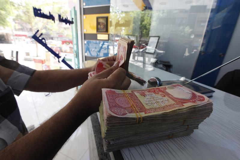 Iraq sought financial assistance from IMF as result of Iran war, source says