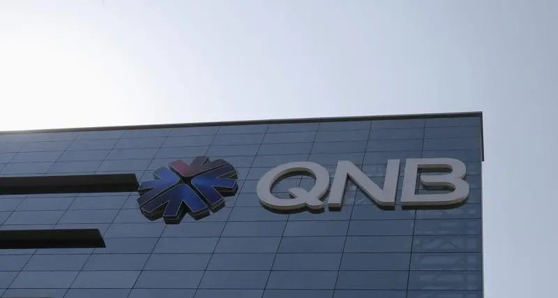 QNB يستبعد تحول مشكلة البنوك الإيطالية إلى أزمة عالمية