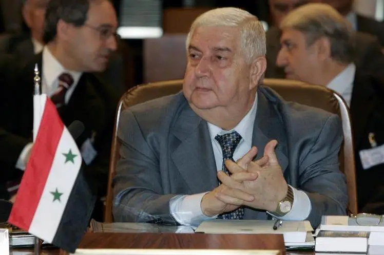 Reuters Images/Ali Jarekji 