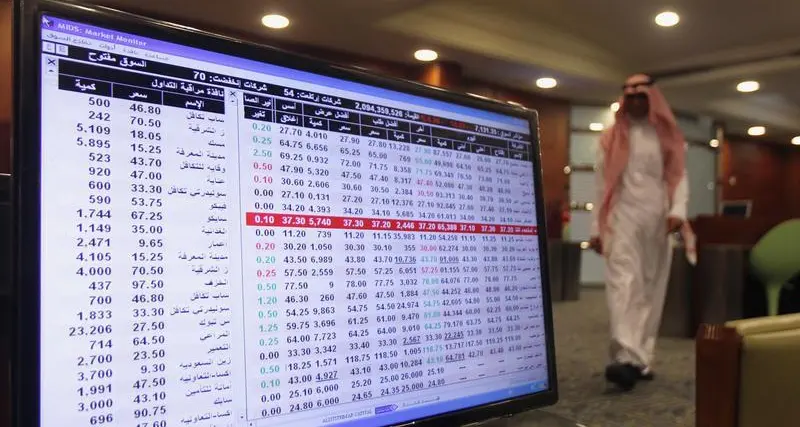 انخفاض قيمة الصفقات العقارية بالسعودية في أول أسبوع من الربع الثالث