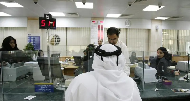 Dubai's Emirates Islamic Bank launches $750 mln 5-yr sukuk
