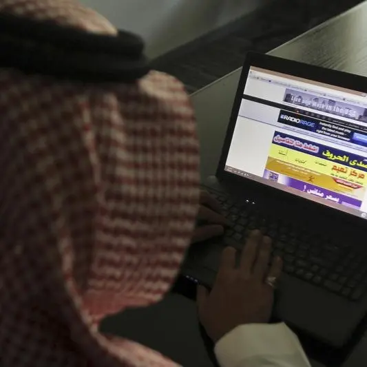السعودية- مشادة في موقع التواصل الاجتماعي تتطور لإطلاق النار