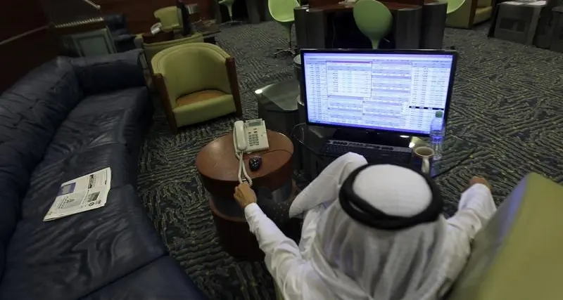 5 مزايا لاستثمار المؤسسات الأجنبية في أدوات الدين بالسعودية