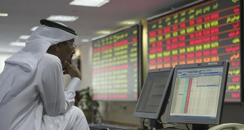 Qatar Stock Exchange edges lower on Gulf funds’ net selling