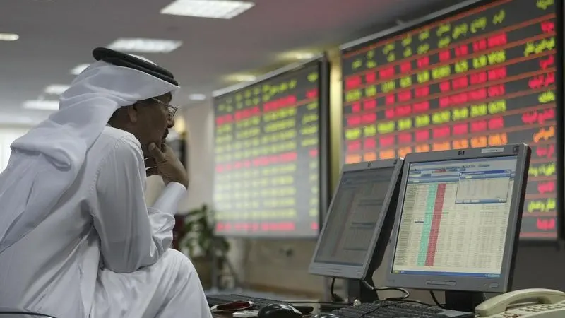 Qatar's QSE index closes higher