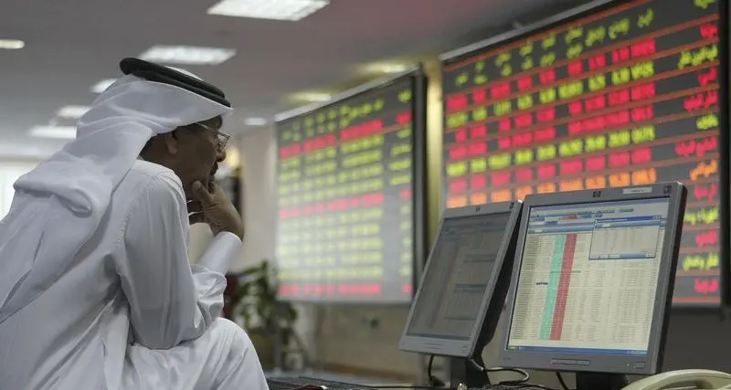 Qatar's QSE index closes higher
