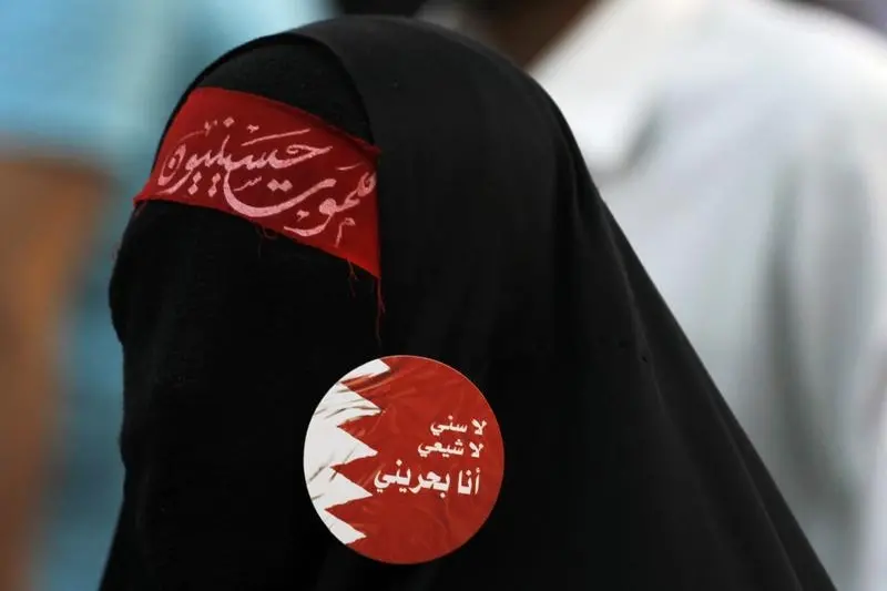 Reuters Images/Hamad I Mohammed 