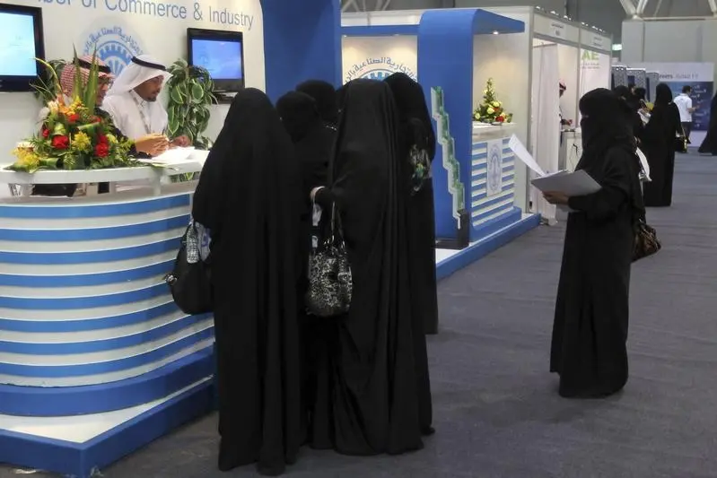 Reuters Images/ Stringer 