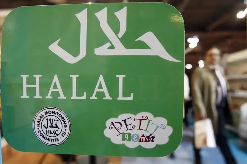 Halal tourism spending to reach $200b by 2020