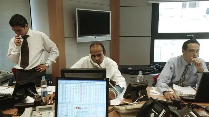 Suez Canal Bank stock witnesses sideways range within upward trajectory