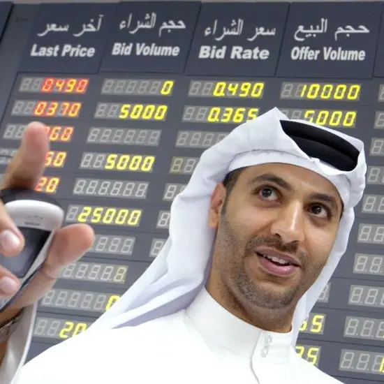 انفستكورب البحرين يوافق على بيع كريسبس توبكو مقابل 300 مليون استرليني
