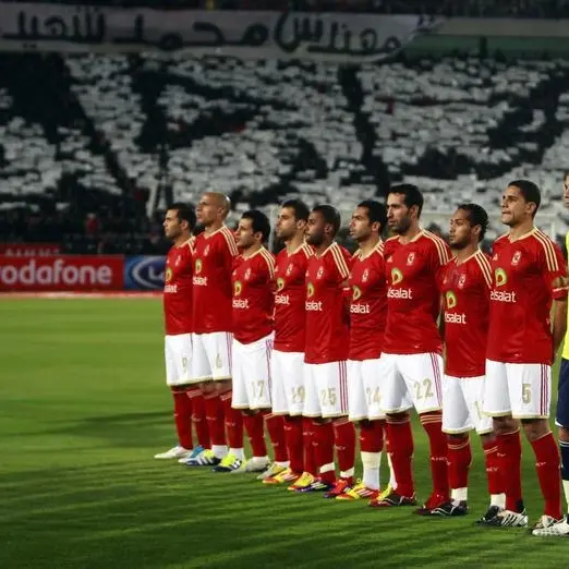 شباب الفراعنة يعبرون رواندا بالترجيحية