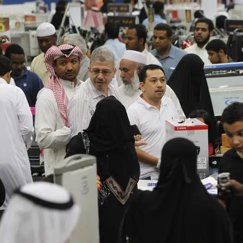20 فرصة أمام المستثمرين السعوديين خلال برنامج «تسهيل»