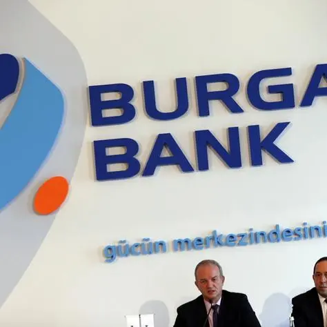 Kuwait: Burgan Bank announces its financial results for the first nine months of 2024