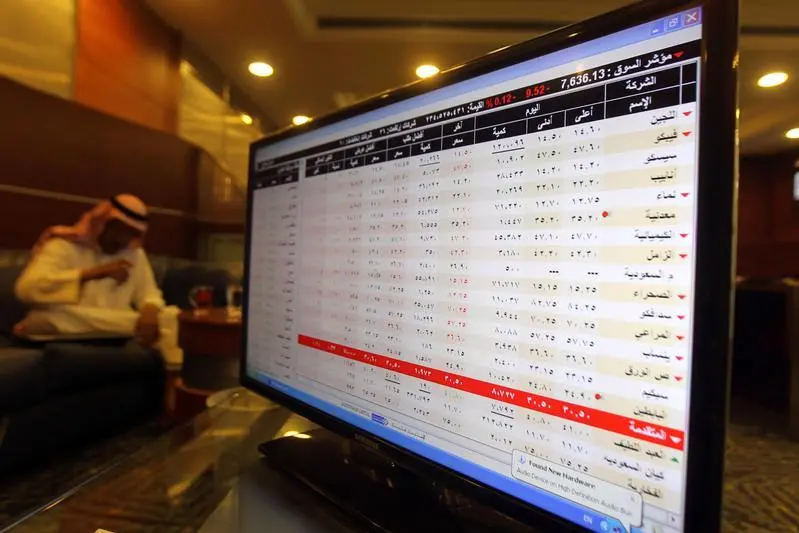 GCC IPOs raise $3.6bln in H1; Saudi markets spearhead growth