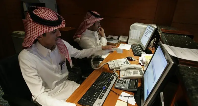 Mideast Stocks: Saudi bourse gains on US rate cut hopes, Egypt stocks fall after Gaza attack