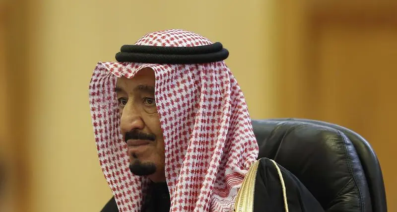 ملك السعودية يأمر باستضافة 1400 مسلم لأداء فريضة الحج هذا العام