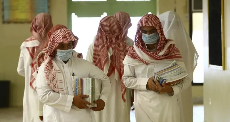 السعودية تخصص نحو 145.3 مليار دولار ميزانية لقطاع التعليم خلال 4 أعوام