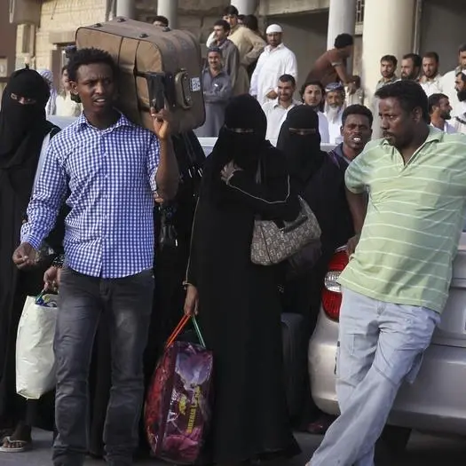 9 ضوابط لاستقدام العاملات الإثيوبيات الى السعودية
