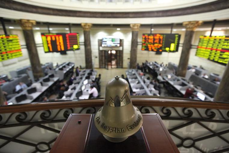 Nas Investment Holding: Seeks 90% Stake in EGYFERT