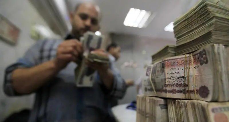 البنك الأهلى المصرى يقرر رفع أسعار الفائدة على حسابات التوفير بنسبة 1%