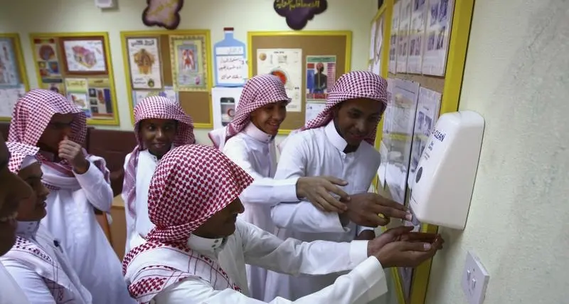 قطاع التعليم يستحوذ على 17.4 % من نفقات ميزانية السعودية 2019