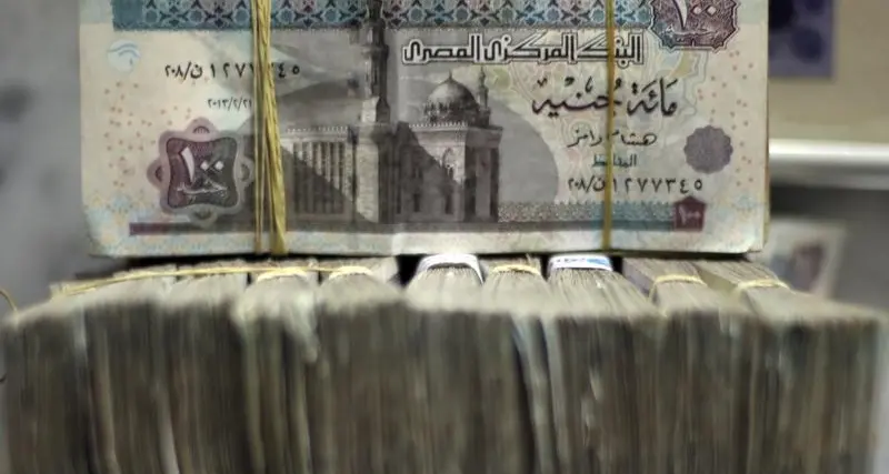 Egypt resumes local currency bond sales after devaluation, bankers say