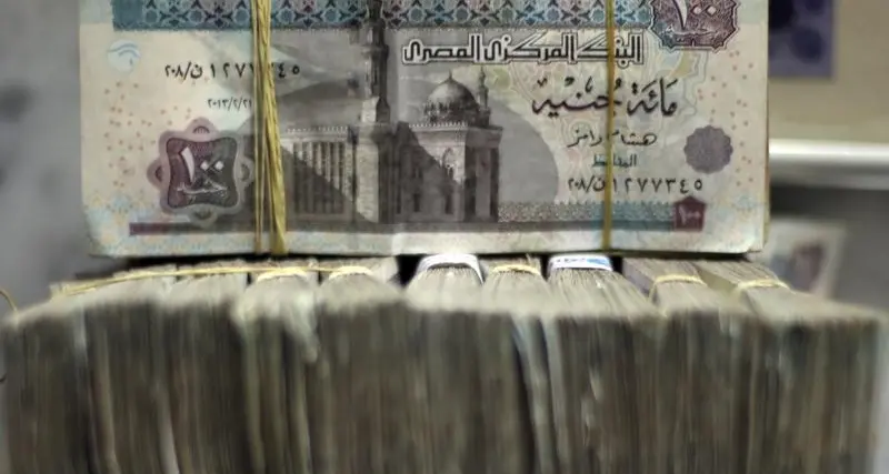 Egypt's FRA extends deadline for financial statement submissions to May-end