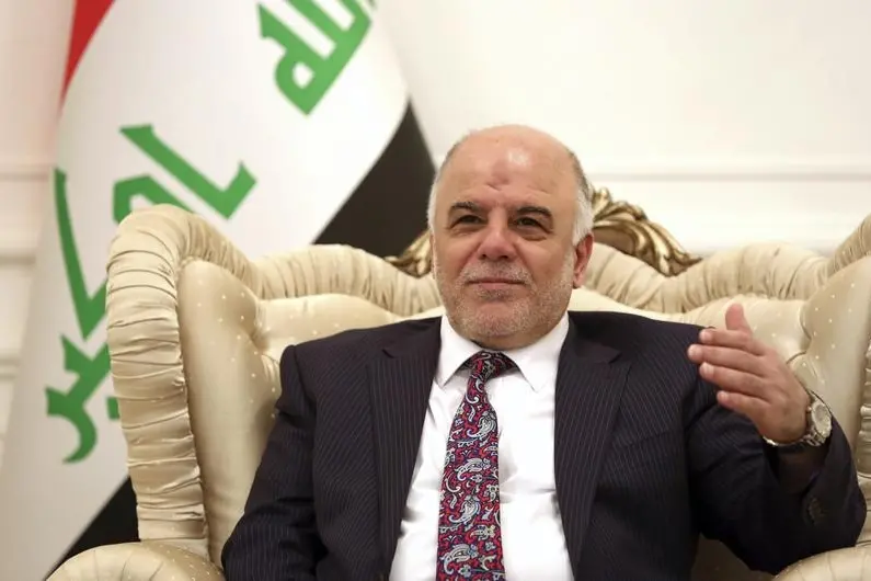 المحكمة الاتحادية العراقية تبطل تعديلات وزارية للعبادي