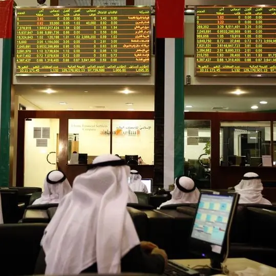Mideast Stocks: UAE stocks edge up; geopolitical tensions cap gains