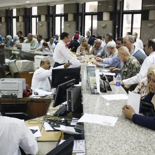 لأول مرة.. الحكومة المصرية تقترض 20.2 مليار جنيه دفعة واحدة من البنوك