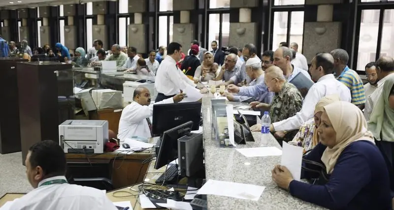 لأول مرة.. الحكومة المصرية تقترض 20.2 مليار جنيه دفعة واحدة من البنوك
