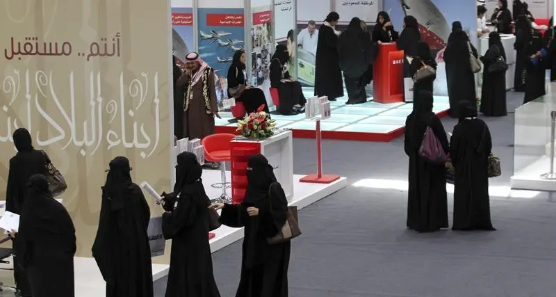 16 % نمواً في التوطين بالسعودية ومضاعفة العنصر النسائي بالقطاع الخاص