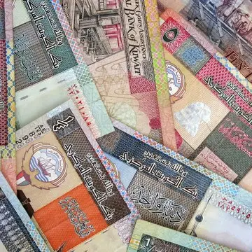 Exchange of Kuwait’s fifth issue banknotes ends April 18