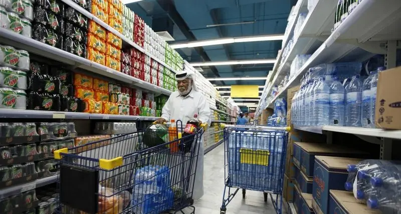 الإمارات- اللولو هايبر ماركت يفتتح الفرع 128 في هيلي مول بالعين