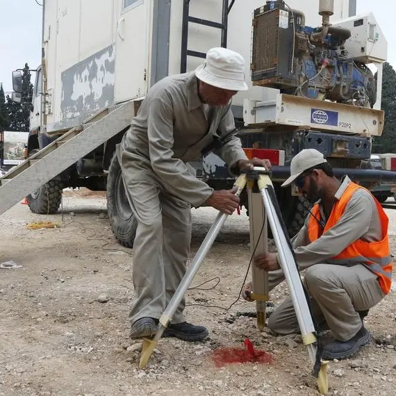 Consortium of TotalEnergies, Eni, QatarEnergy bids in Lebanon oil and gas licensing round