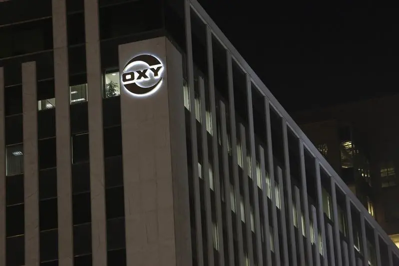 The Occidental Petroleum Corp headquarters is pictured in Los Angeles, California September 16, 2013. \\r\\nREUTERS/Mario Anzuoni   , Reuters Images/Mario Anzuoni  