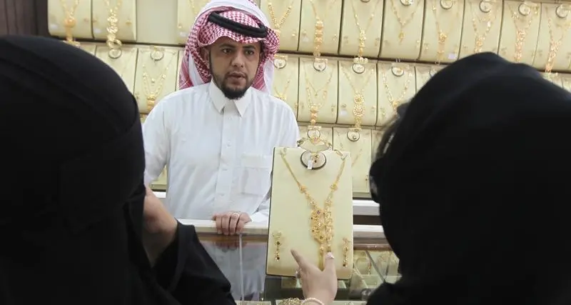 50% انخفاض استيراد السعودية من الذهب في نصف العام الأول