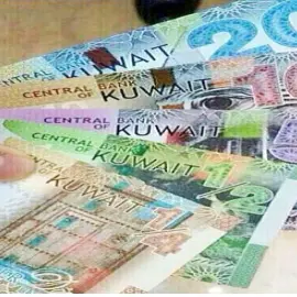 New rules require Kuwait exchange firms to disclose all transfer invoices to banks