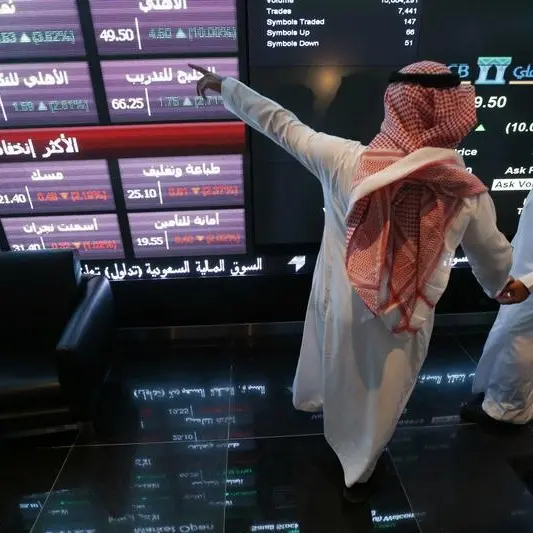 Mideast Stocks: Most Gulf markets fall on report Strait of Hormuz to stay closed