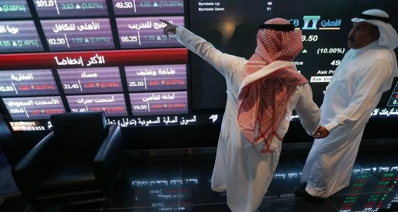 Saudi Arabia's largest lender plans overseas forays - chairman