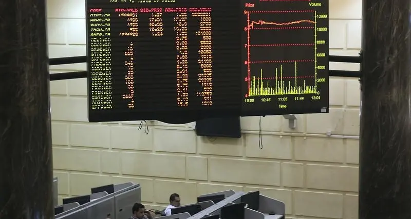 Egypt: FRA to launch futures contracts trading in derivatives market