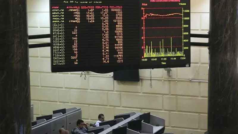 Egypt: Madinet Masr logs $24mln consolidated profits in H1-25; revenues up 7%