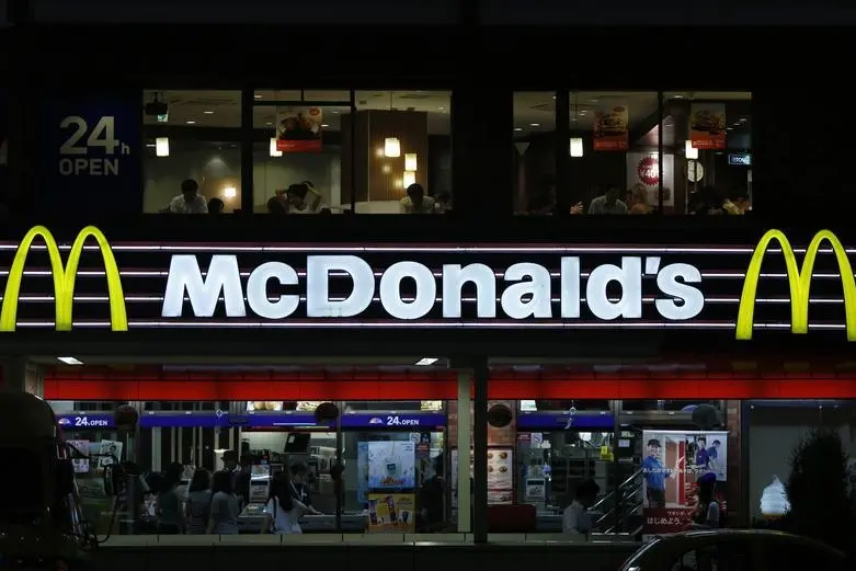 McDonald's wins EU 'MacCoffee' trademark dispute