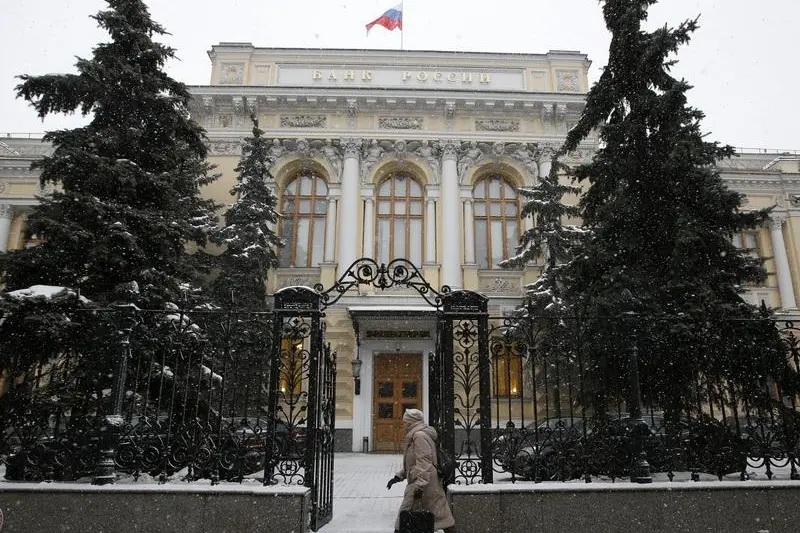 المركزي الروسي يتوقع عجزا في السيولة حتى نهاية العام