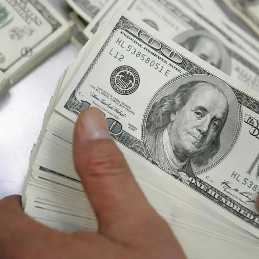 تسعير الدولار وفق شهادات إيداع \"التجاري الدولي\" يواصل ارتفاعه في تداولات الاثنين