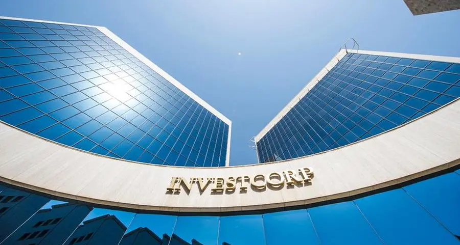 Investcorp, China Investment Corporation set up $1bln platform to invest in GCC, China