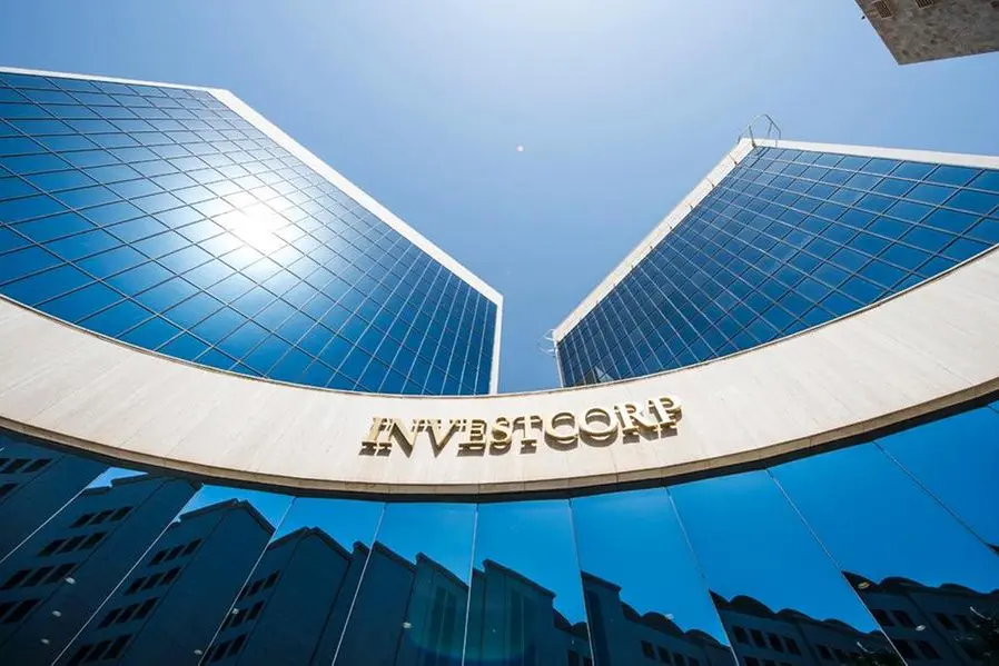 شركة إنفستكورب المالية البحرينية تستحوذ على 32 عقار